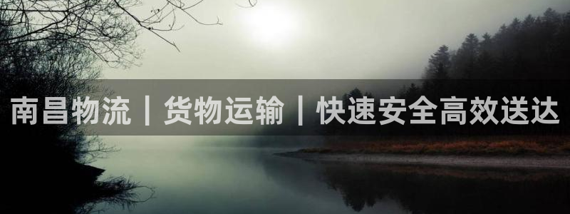 888集团电子网址最新