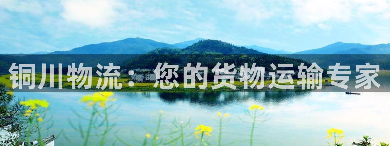 888集团电子游戏官网